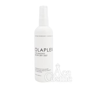 OLAPLEX（オラプレックス） No.5 ボンドメンテナンス コンディショナー