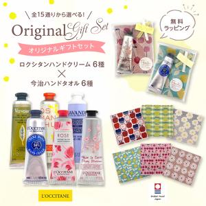 ダイアナ ノエマ プロ ボディクリーム 200g : サンキュー
