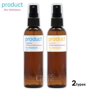 N. ナプラ エヌドット シアドライシャンプー 150ml SHEA DRY SHAMPOO