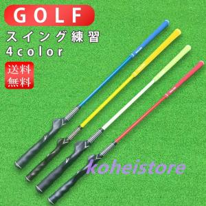 RYPSTICK ゴルフ練習器具 Rypstick – Rypstick Golf
