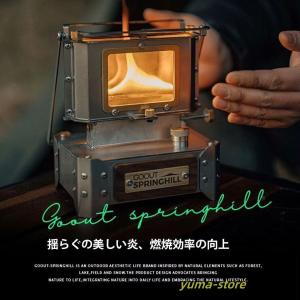 ★極美品★ThousWinds ファイヤーダンスストーブ（箱、替芯、説明書付き） ThousWinds ファイヤーダンスストーブ – SWAG_GEAR