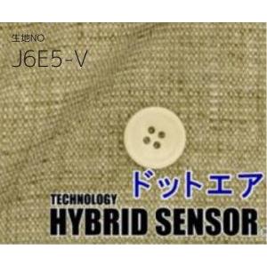 オーダーシャツのYUMA - Yahoo!ショッピング