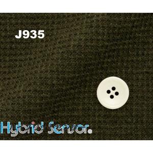 オーダージャケット JATTS 生地番号J935-J　ジャケット・無地/ポリエステル100％ 機能素材 ハイブリッドセンサー/ストレッチ素材｜yuma