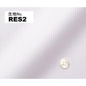 オーダーシャツ ワイシャツ メンズ 生地番号 RES2　綿100％　ストライプ柄