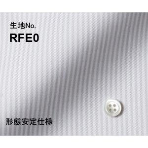 オーダーシャツ ワイシャツ メンズ 生地番号 RFE0　綿 100％/形態安定仕様　ストライプ柄｜yuma