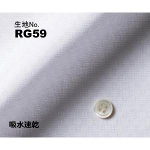 オーダーシャツ ワイシャツ メンズ 生地番号 RG59　形態安定・吸水速乾　グレー無地｜yuma