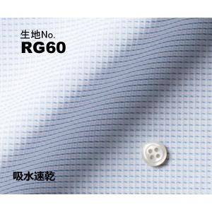 オーダーシャツ ワイシャツ メンズ 生地番号 RG60　形態安定・吸水速乾　チェック柄