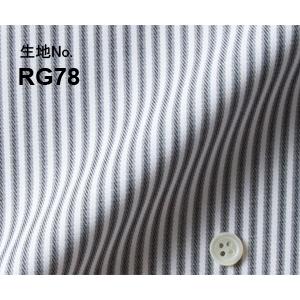 オーダーシャツ ワイシャツ メンズ 生地番号 RG78　形態安定 　ストライプ柄