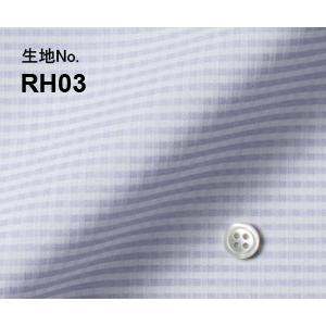 オーダーシャツ ワイシャツ メンズ 生地番号 RH03　形態安定　チェック柄｜yuma