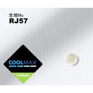 オーダーシャツ ワイシャツ メンズ 生地番号 RJ57　形態安定・COOLMAX Eco Made　白無地｜yuma
