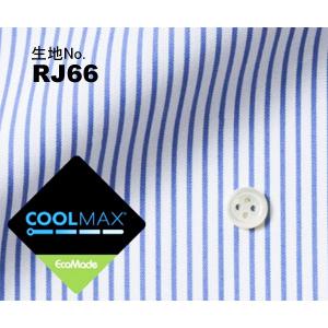 オーダーシャツ ワイシャツ メンズ 生地番号 RJ66　形態安定・COOLMAX Eco Made　ストライプ柄｜yuma