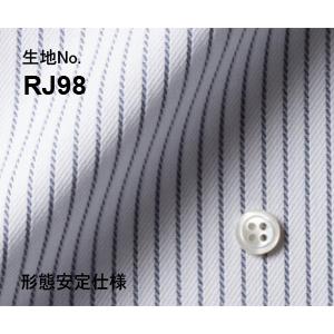 オーダーシャツ ワイシャツ メンズ 生地番号 RJ98　綿100%/形態安定仕様　ストライプ柄