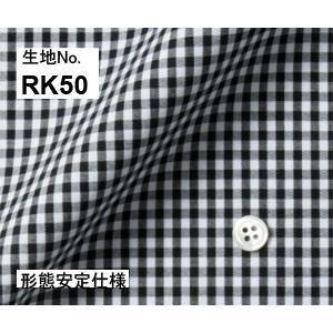 オーダーシャツ ワイシャツ メンズ 生地番号 RK50 綿100％ 形態安定仕様 チェック柄