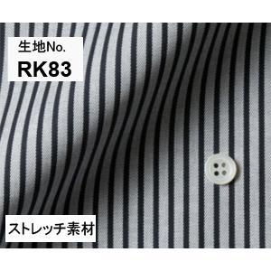 オーダーシャツ ワイシャツ メンズ 生地番号 RK83 綿100％  ストレッチ素材 ストライプ柄