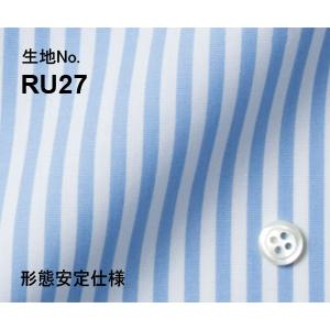 オーダーシャツ ワイシャツ メンズ 生地番号 RU27 綿100％ 形態安定