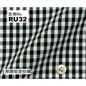 オーダーシャツ ワイシャツ メンズ 生地番号RU32  綿100％/チェック柄/形態安定仕様｜yuma