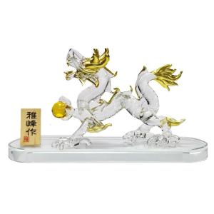 かわいい龍の置物の商品一覧 通販 Yahoo ショッピング