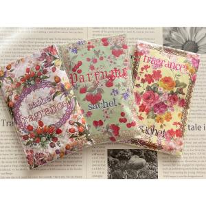 北海道限定 天然ラベンダー ポプリ巾着・香り袋 : 北海道キャラクター