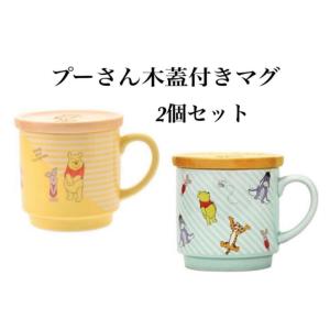 大西賢製販 マグカップ 390ml スポンジボブ ガラス （ 耐熱ガラス 耐熱