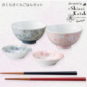 バカラ（Baccarat） プレート アラベスク デザートプレート 12cm