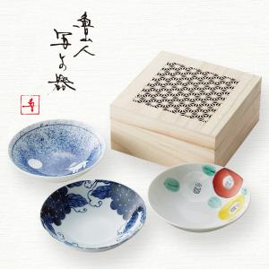 角皿 織部 魯山人写し 四方鉢 玉山窯 玉置保夫監修 G-86 : 織部の器 千