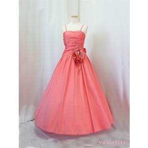 ゆめりすと ミルキーウェイ・コンフォート ブラック 165：高級子供