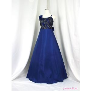 ゆめりすと150ネイビー ロングドレス ゆめりすと カトヴィツェv4 ネイビー 150 (13)：演奏会発表会用ドレス