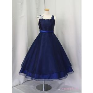 ゆめりすと ロング ドレス 140 ゆめりすと ルナプレーヌ サーモンピンク 145：演奏会発表会用