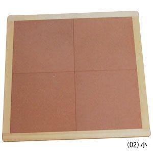 スカッと吸水！サラッと快適！調湿バスマット【大】