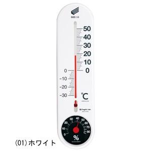 大きな文字で見やすい温湿度計セット｜yume