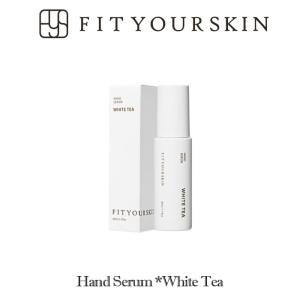 FIT YOUR SKINハンド セラム #White Tea ハンド美容液  韓国コスメ