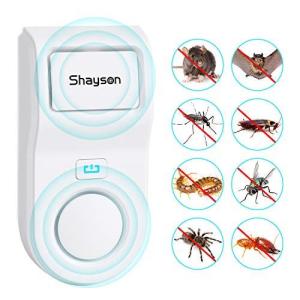 令和最新版 Shayson 超音波害虫駆除器 ねずみ駆除 超音波 強力 害虫対策器 ネズミ撃退器 ゴキブリ駆除 虫除け器 コウモリ 超音波