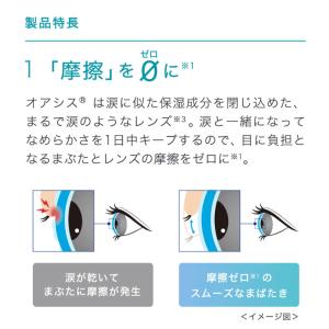 最大1000円OFFクーポンは5/7の9:59...の詳細画像2