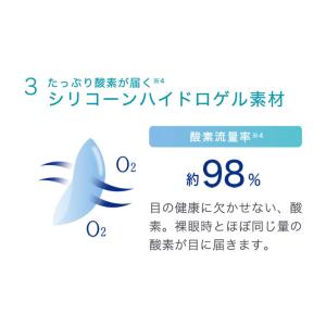 最大1000円OFFクーポンは5/7の9:59...の詳細画像4
