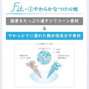 最大1000円OFFクーポンは5/7の9:59...の詳細画像3