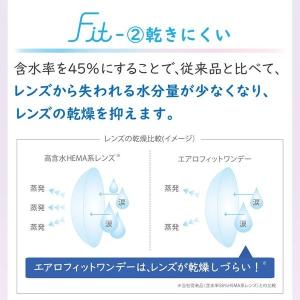 最大1000円OFFクーポンは5/7の9:59...の詳細画像4
