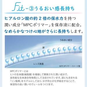 最大1000円OFFクーポンは5/7の9:59...の詳細画像5