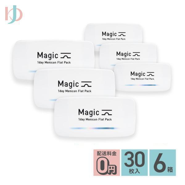 メニコンマジック Magic 30枚入り 6箱 送料無料 1day 1日使い捨て メニコン meni...