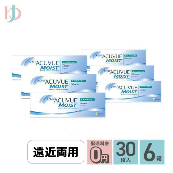 ワンデーアキュビューモイストマルチフォーカル 6箱セット 遠近両用 コンタクト レンズ 1day J...