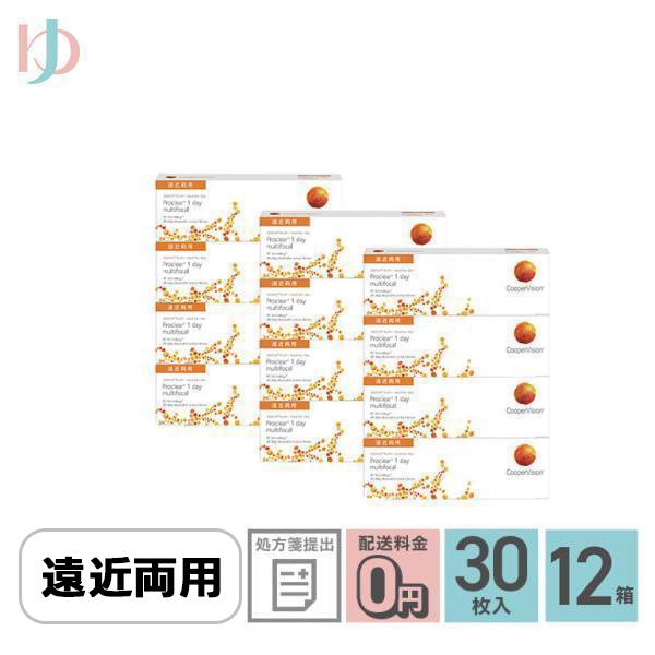 プロクリアワンデーマルチフォーカル 30枚入り 12箱 送料無料 1日使い捨て 高含水率 Procl...