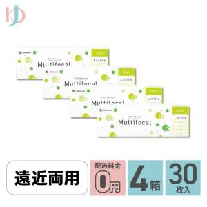 ワンデーメニコンマルチフォーカル 30枚入 4箱 送料無料 遠近両用 1day
