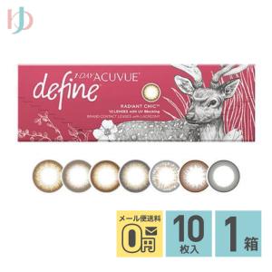 最大1000円OFFクーポンは5/7の9:59ま...の商品画像