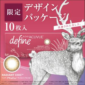 最大1000円OFFクーポンは5/7の9:59...の詳細画像2