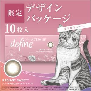 最大1000円OFFクーポンは5/7の9:59...の詳細画像3