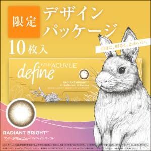 最大1000円OFFクーポンは5/7の9:59...の詳細画像4