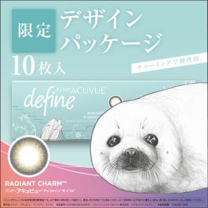 最大1000円OFFクーポンは5/7の9:59...の詳細画像5