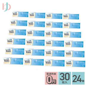 最大1000円OFFクーポンは6/23の9:59まで♪メダリストワンデープラス乱視用 30枚入 24箱 送料無料 1day コンタクト