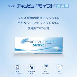 最大1000円OFFクーポンは8/26の9:5...の詳細画像1
