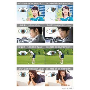 最大1000円OFFクーポンは8/26の9:5...の詳細画像3