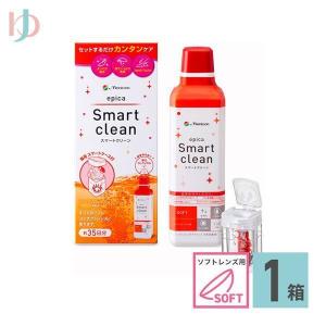 森川　ハク　新品　プロージェント 7ペア ×120個セット 2027年3月 メニコン プロージェント7ペア ハード用強力タンパク除去剤 : ゆめ